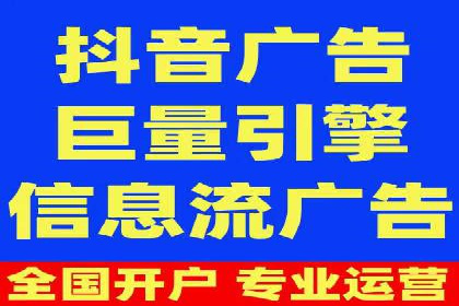 百度推广收费标准解析及某企业成功案例